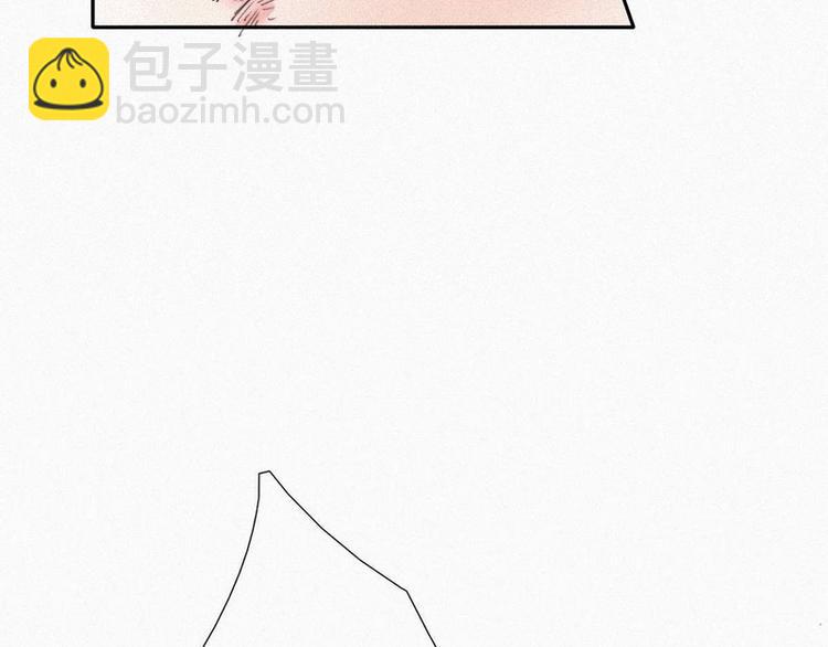 第1话 跌进谷底200
