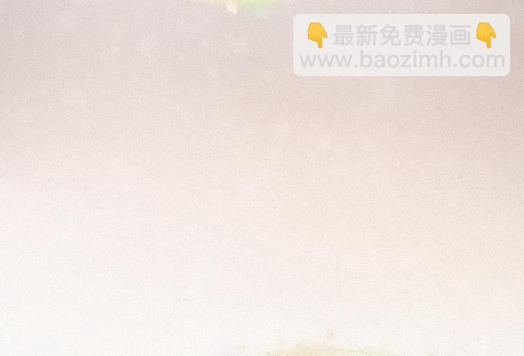 第1话 跌进谷底204