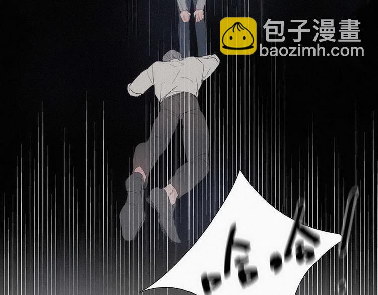 第1话 跌进谷底230
