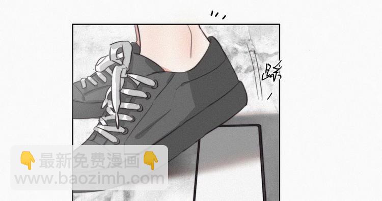第1话 跌进谷底233