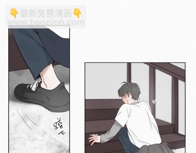 第1话 跌进谷底241