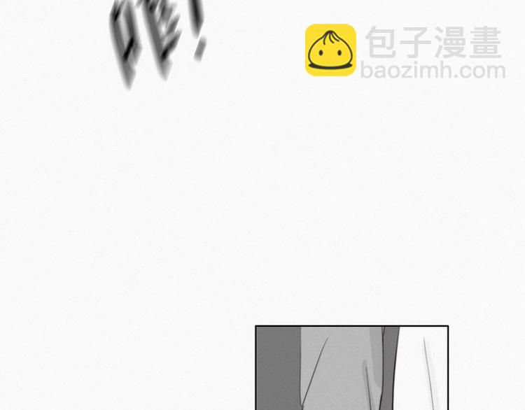 第1话 跌进谷底244