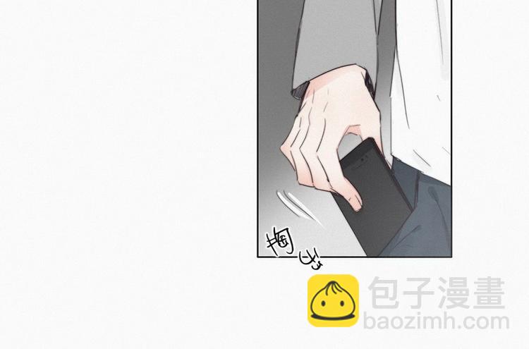 第1话 跌进谷底245