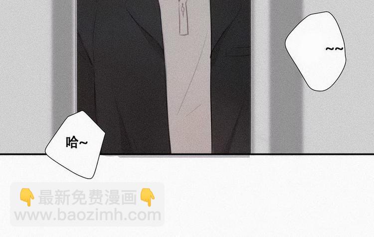 第1话 跌进谷底27