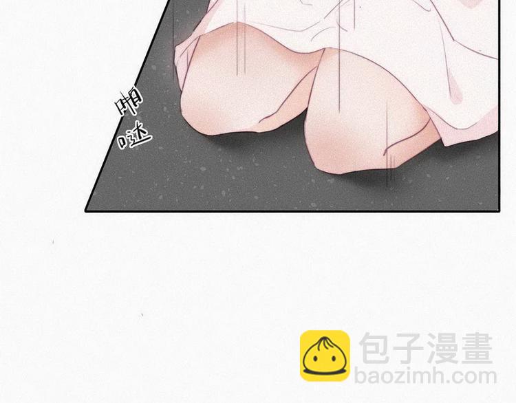 第1话 跌进谷底46