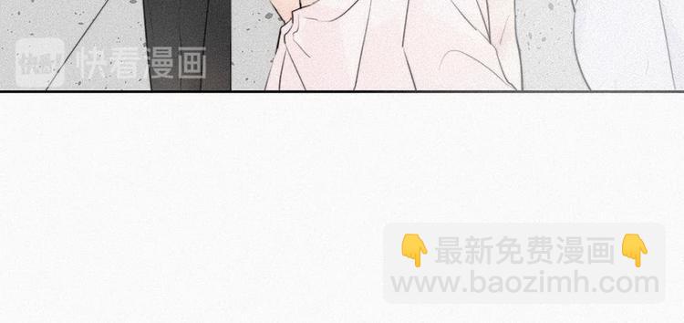 第1话 跌进谷底57