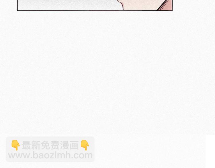第1话 跌进谷底87
