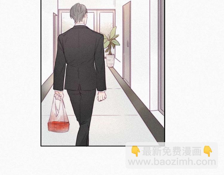 第1话 跌进谷底9