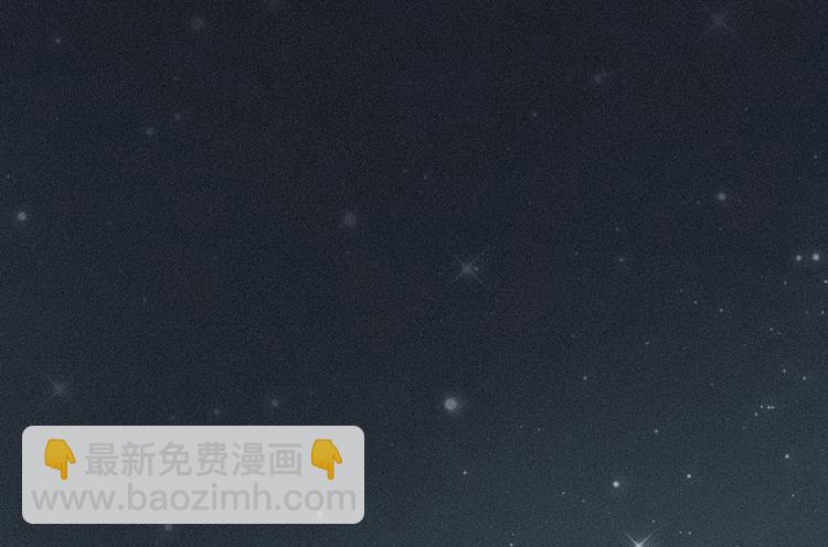 第1话 跌进谷底91