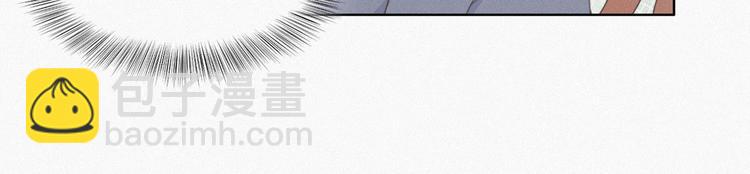 第4话 我的人别乱碰141