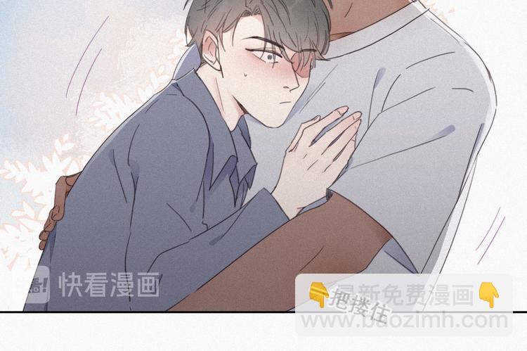 第4话 我的人别乱碰151