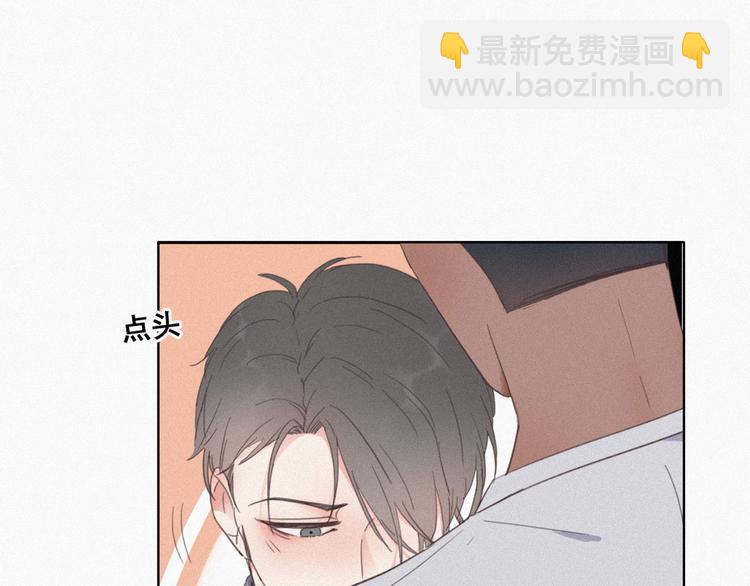 第4话 我的人别乱碰165