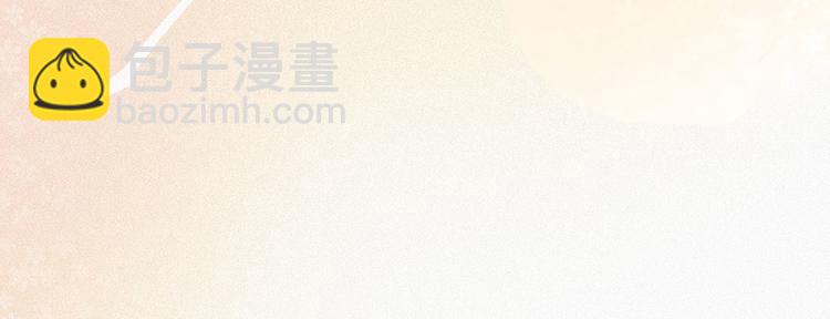 第4话 我的人别乱碰183