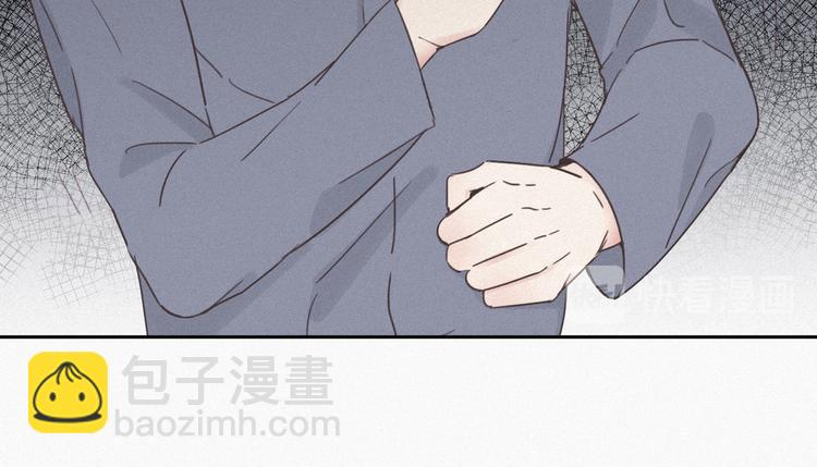 第4话 我的人别乱碰28