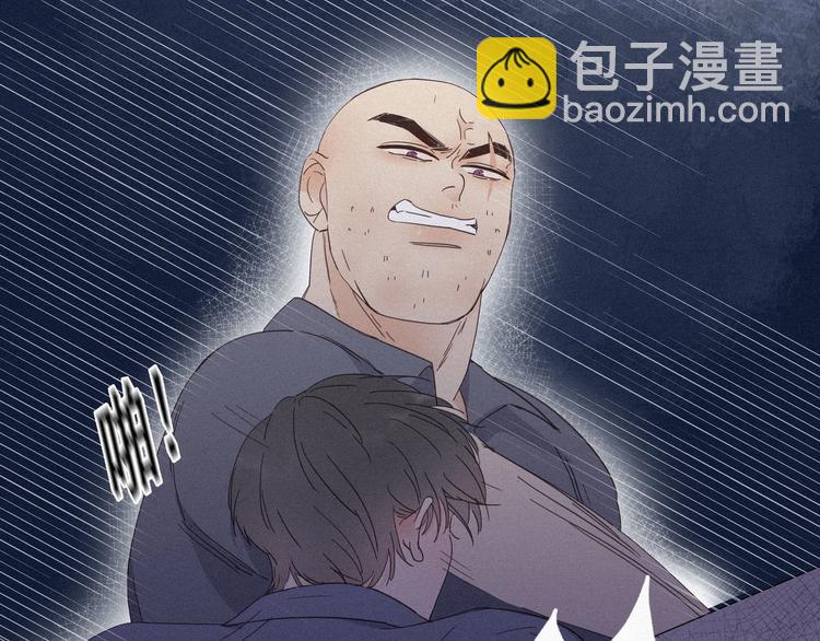 第4话 我的人别乱碰71