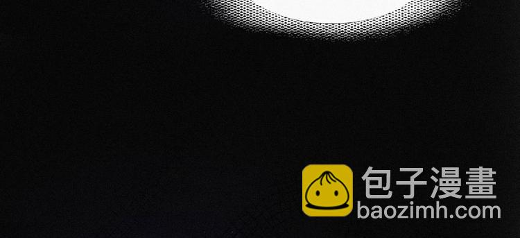 第4话 我的人别乱碰77