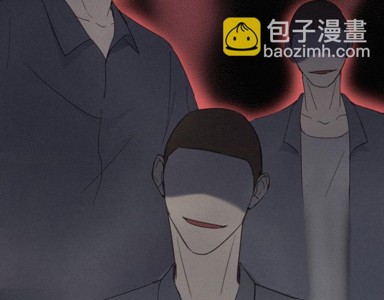 第4话 我的人别乱碰81