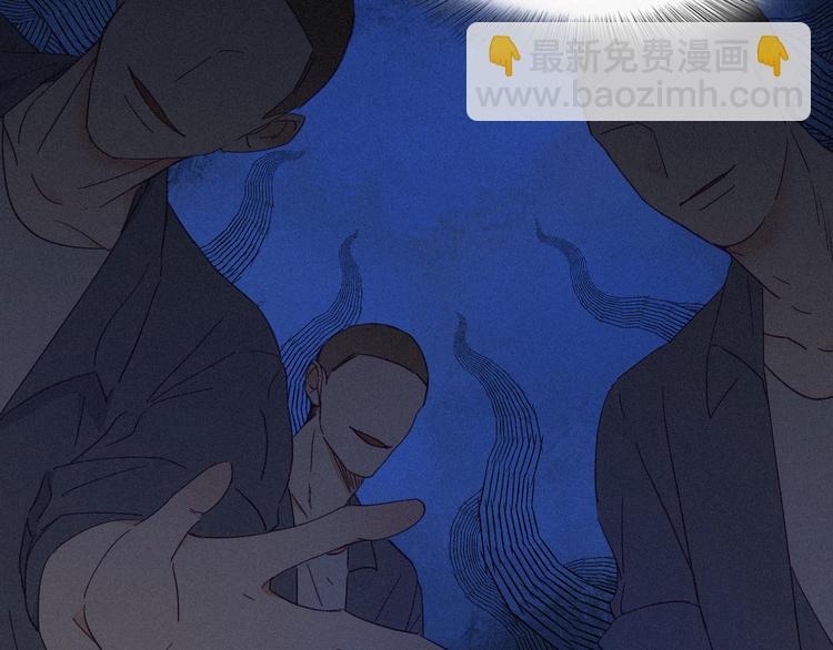 第4话 我的人别乱碰91