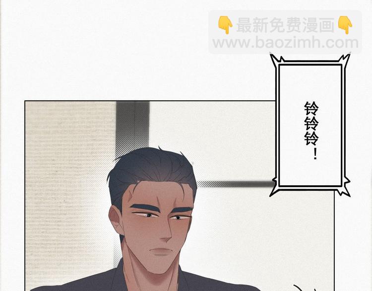 第16话 志在必得119