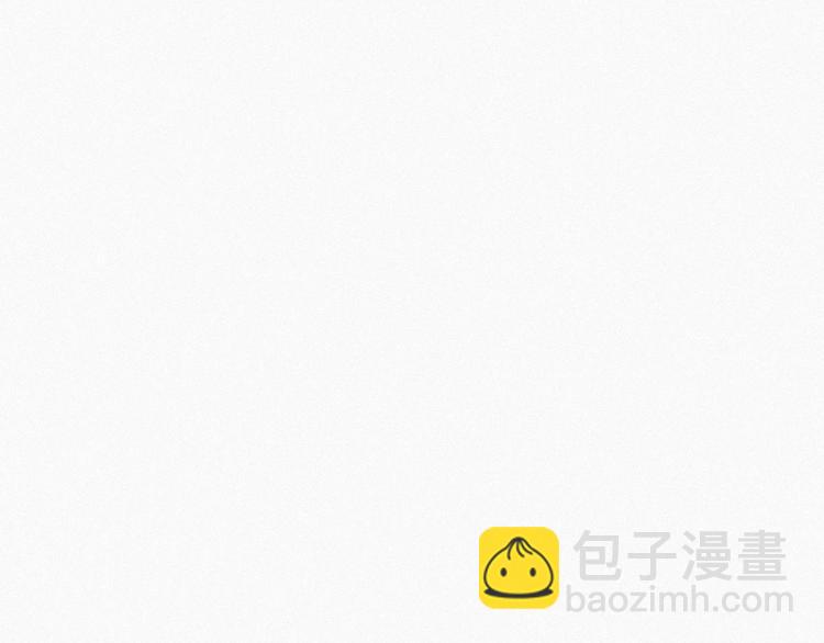 第16话 志在必得131