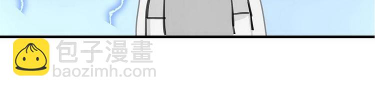 第16话 志在必得144