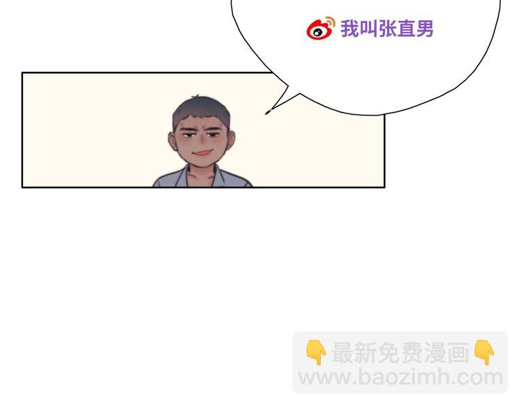 第16话 志在必得146