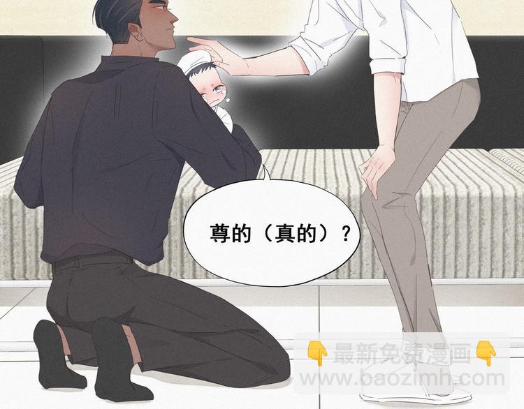 第16话 志在必得17