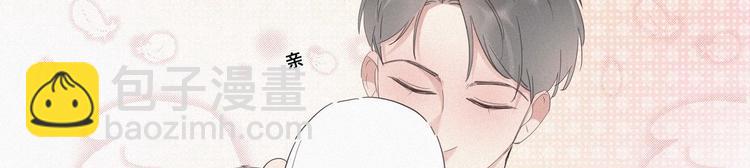 第16话 志在必得19