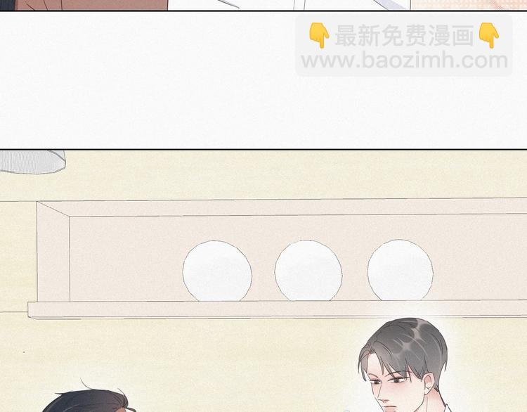 第16话 志在必得21