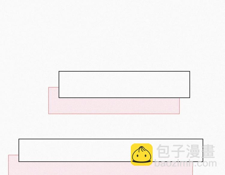 第16话 志在必得33