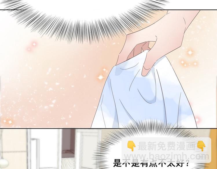 第16话 志在必得51
