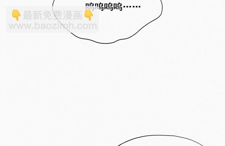 第16话 志在必得6