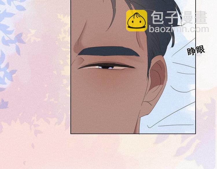 第16话 志在必得83