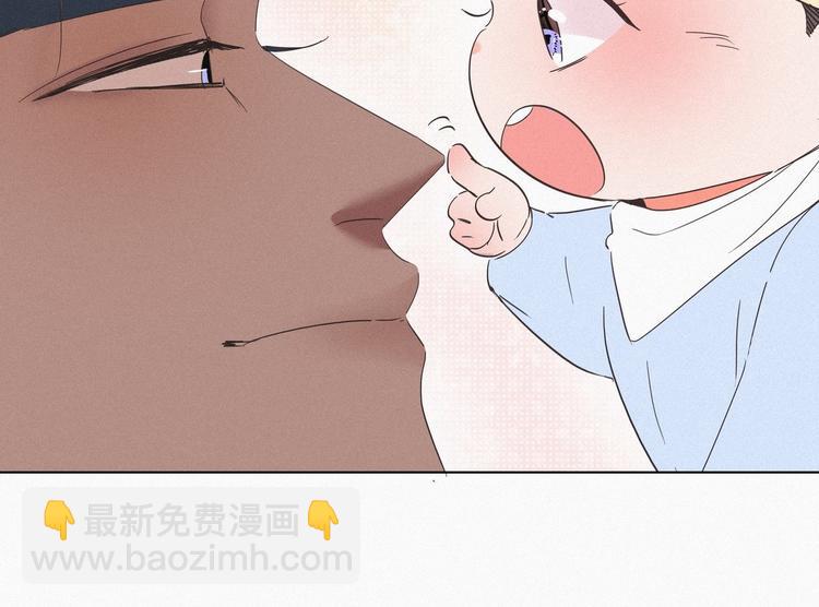 第16话 志在必得89