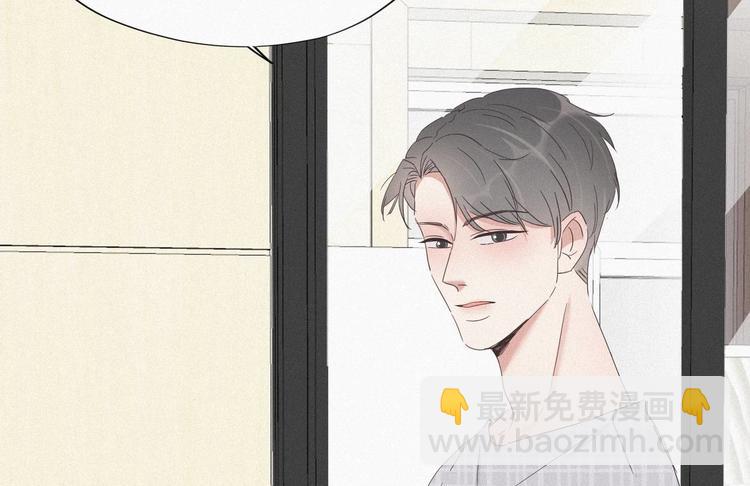 第16话 志在必得93