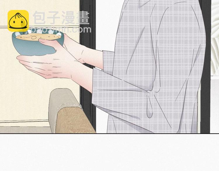 第16话 志在必得94