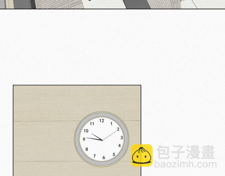 第16话 志在必得97