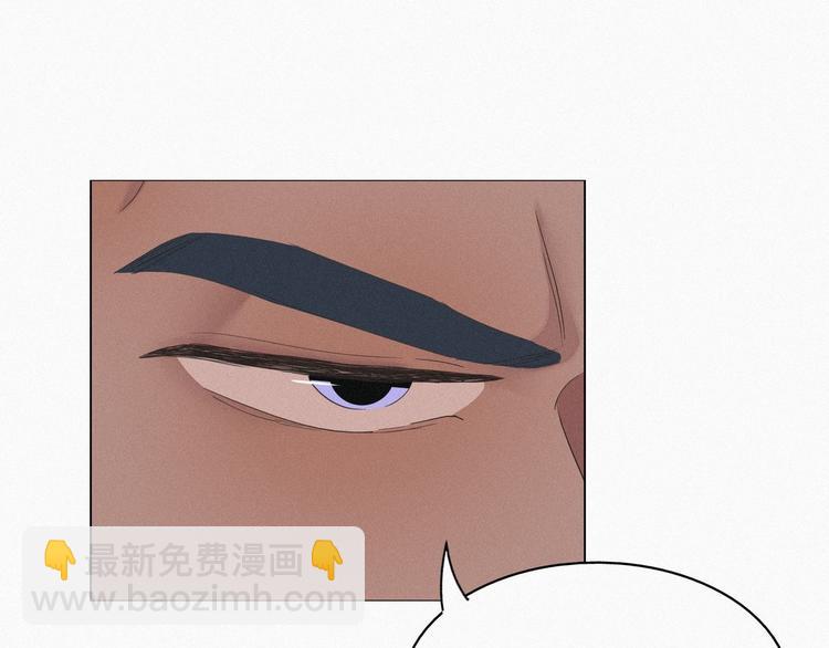 第22话 二人之赌108