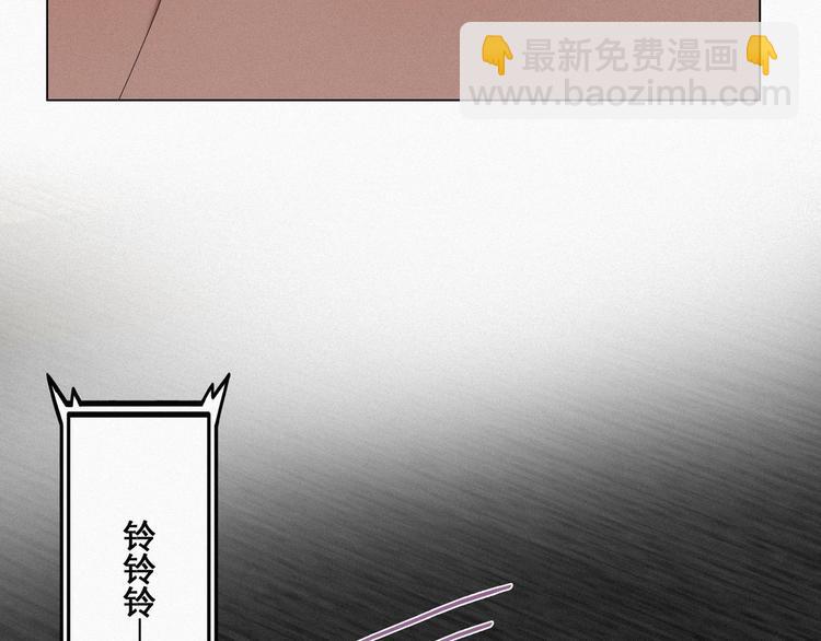 第22话 二人之赌116