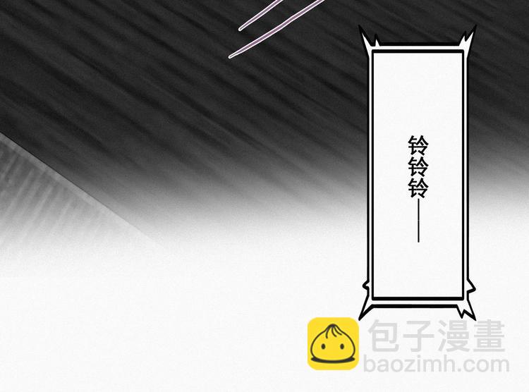 第22话 二人之赌118