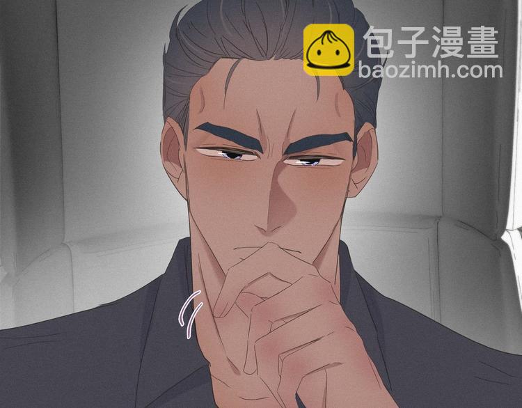 第22话 二人之赌85