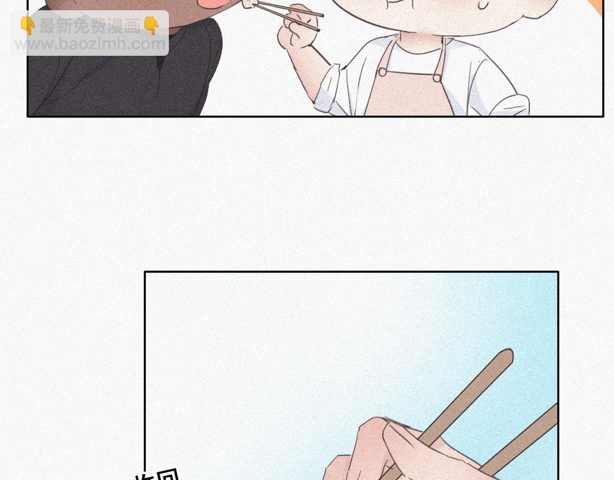 第28话 请瞿城吃饭116