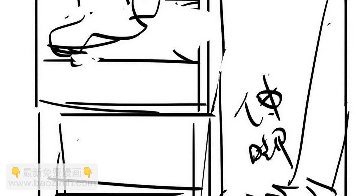 第28话 请瞿城吃饭166