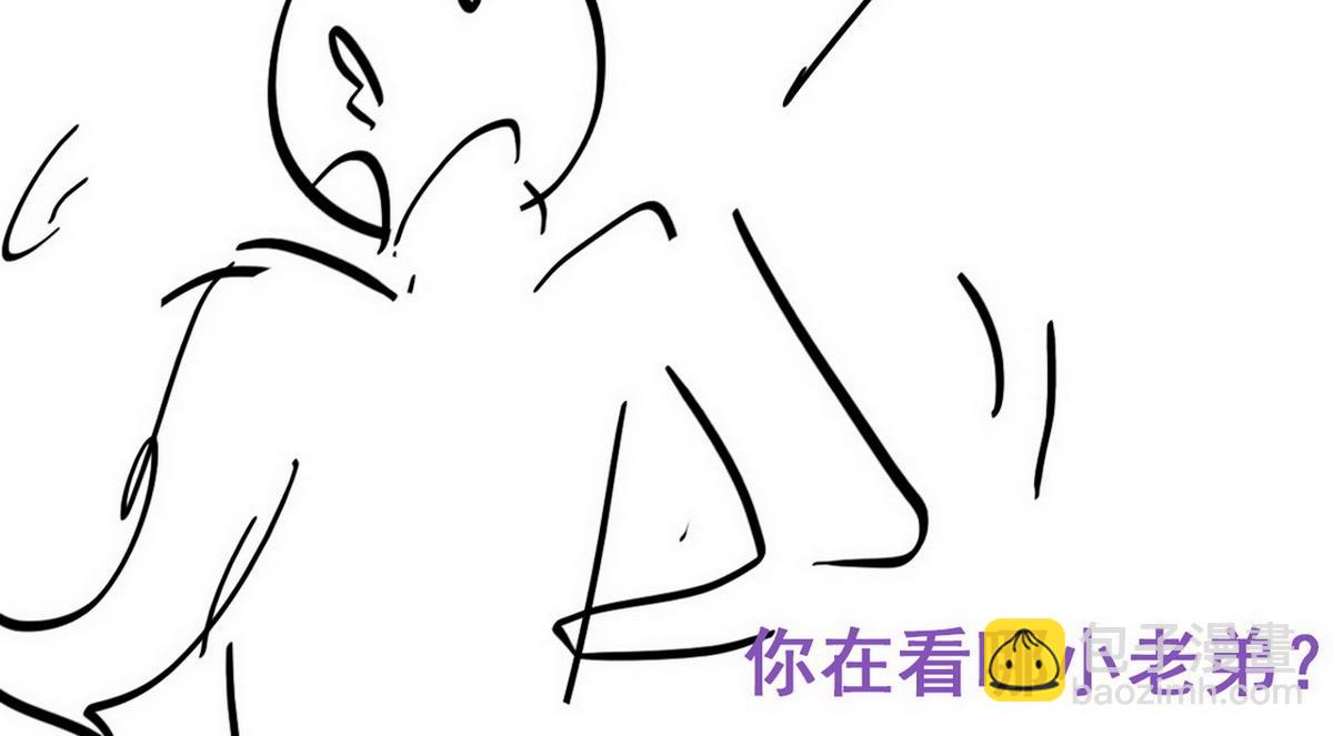 第28话 请瞿城吃饭168