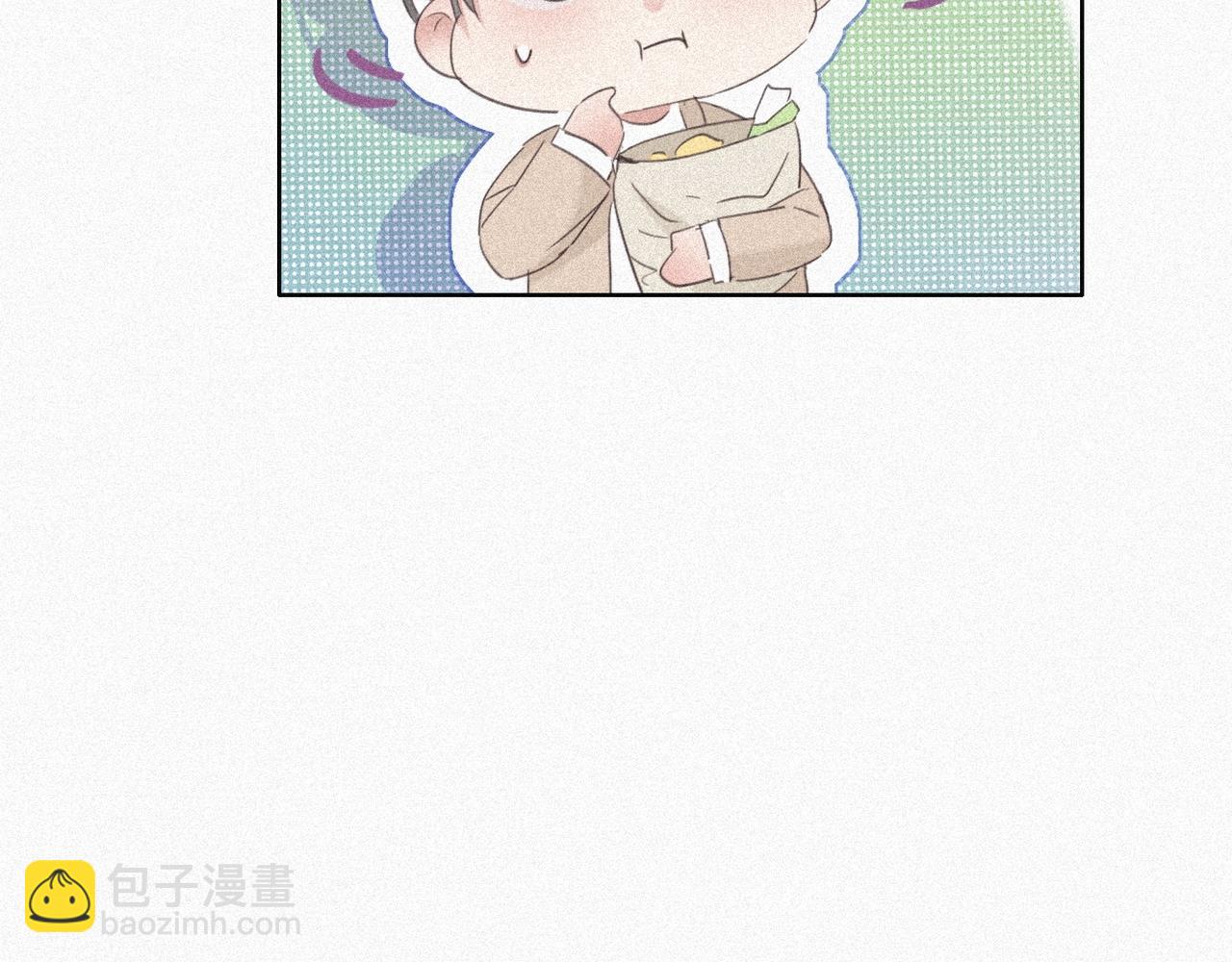 第28话 请瞿城吃饭18