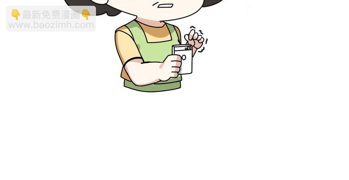 第28话 请瞿城吃饭180