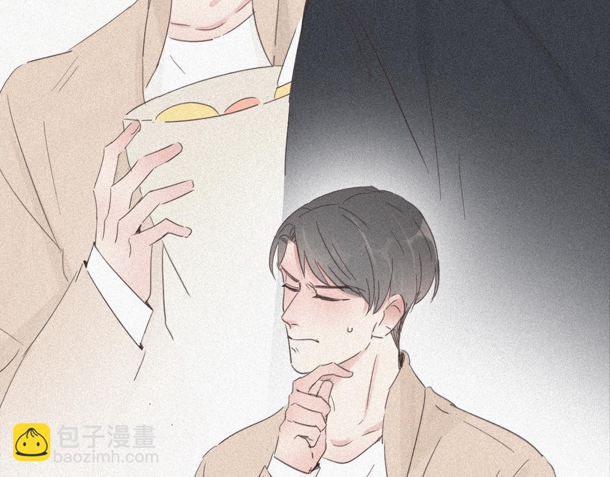第28话 请瞿城吃饭22