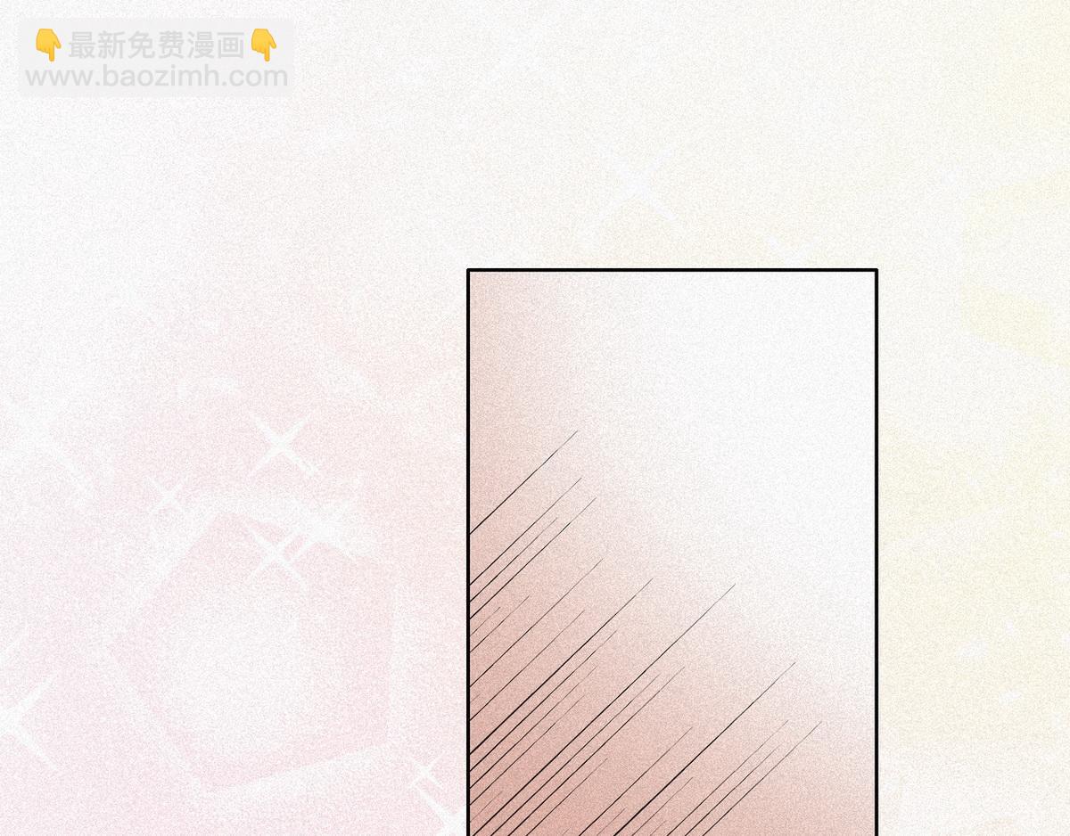第28话 请瞿城吃饭35
