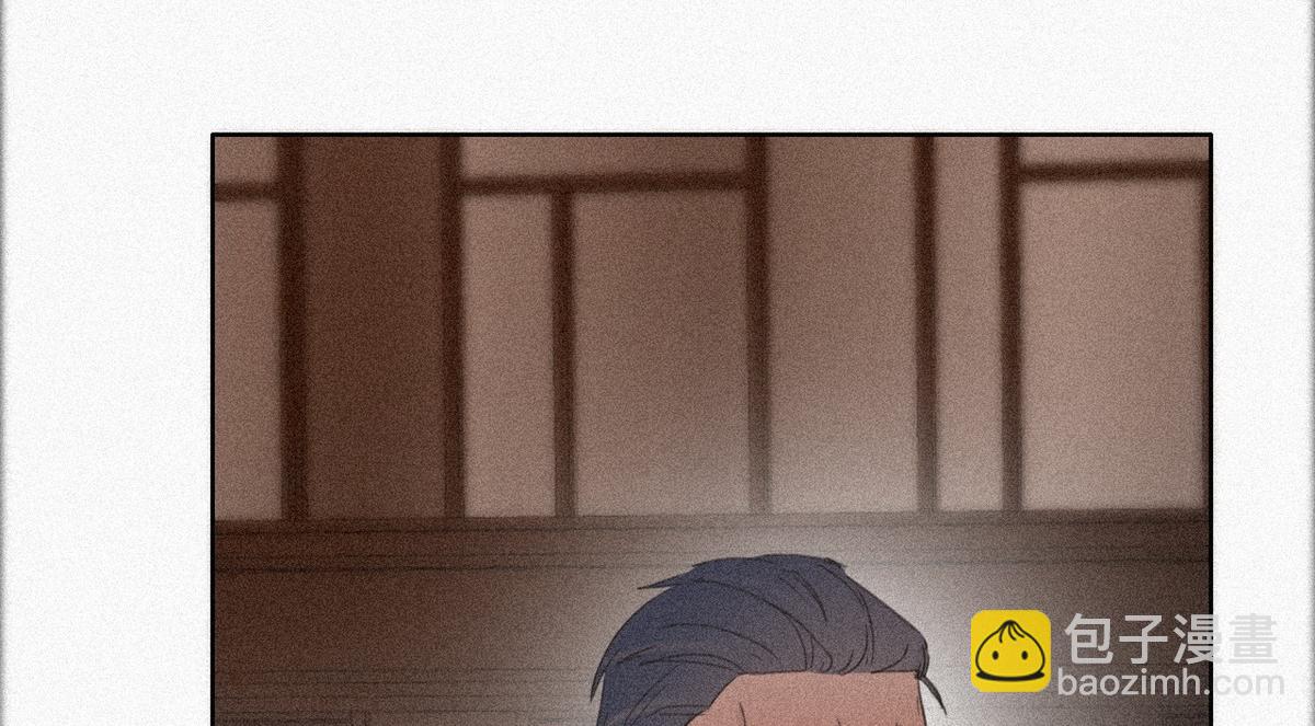 第28话 请瞿城吃饭46