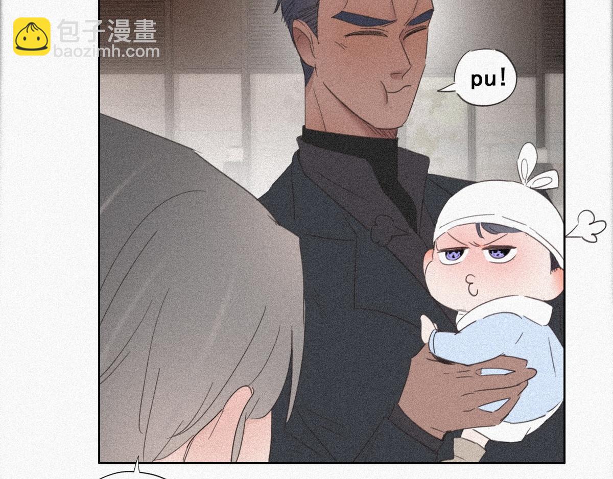 第28话 请瞿城吃饭51